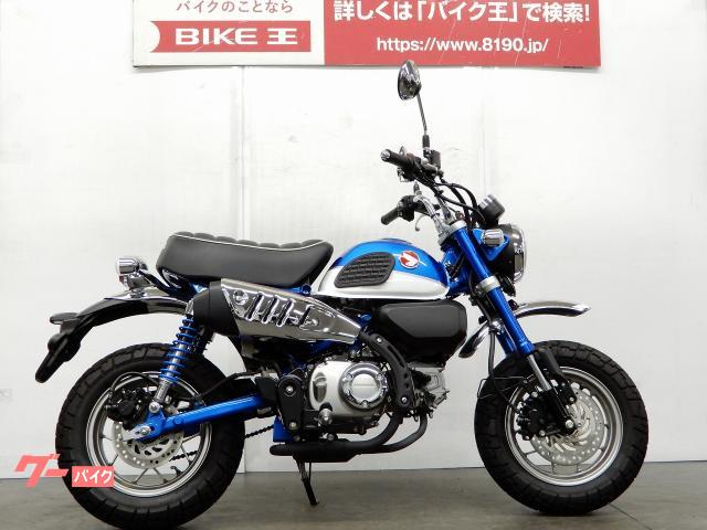 ホンダ ネイキッドのバイク一覧（29ページ目）｜新車・中古バイクなら【グーバイク】