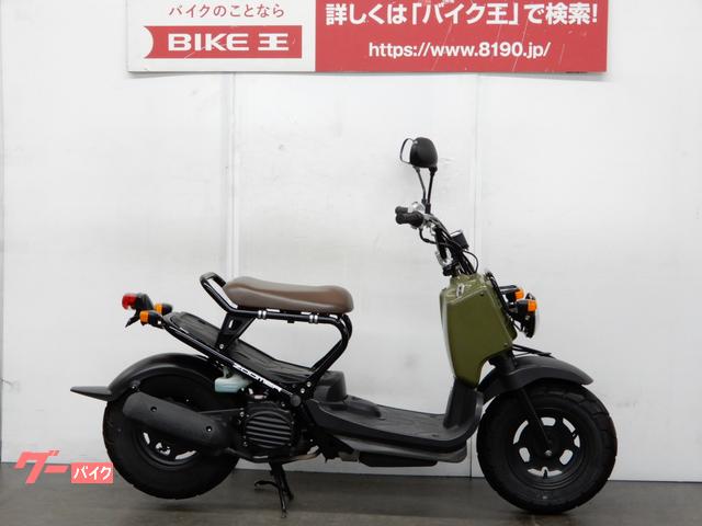 値下げ中クレアスクーピー ロンホイ インジェクション載せ替え