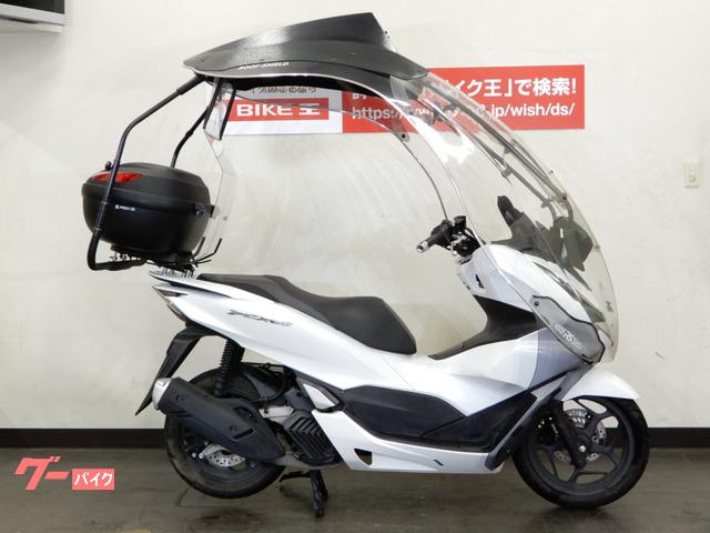 PCX屋根付き 新車価格60万(パーツ代込み)