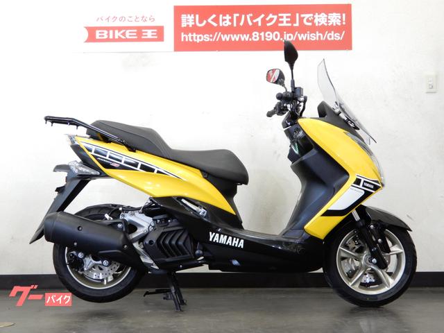 ヤマハ マジェスティＳ リアキャリア装備｜バイク王 草加店｜新車