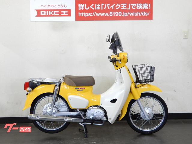 MT角目カブ 108cc-