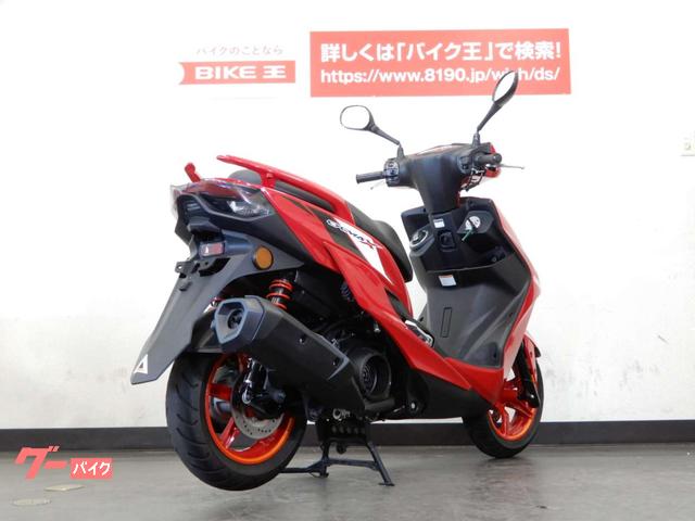 車両情報:ヤマハ シグナスX | バイク王 草加店 | 中古バイク・新車