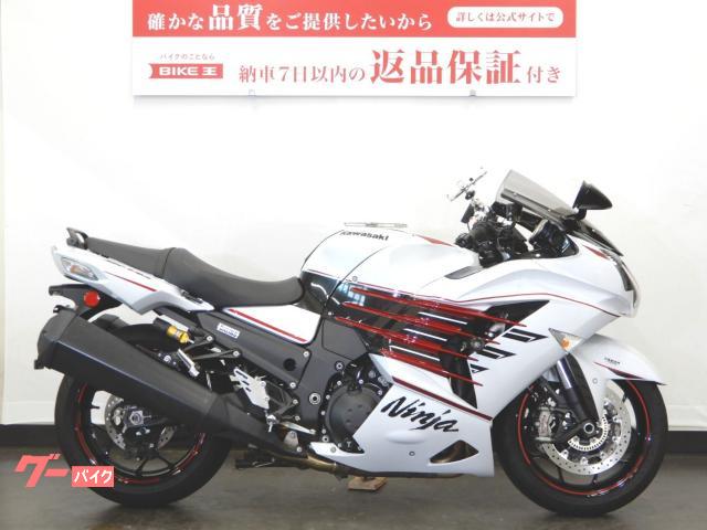 車両情報:カワサキ Ninja ZX−14R | バイク王 草加店 | 中古バイク