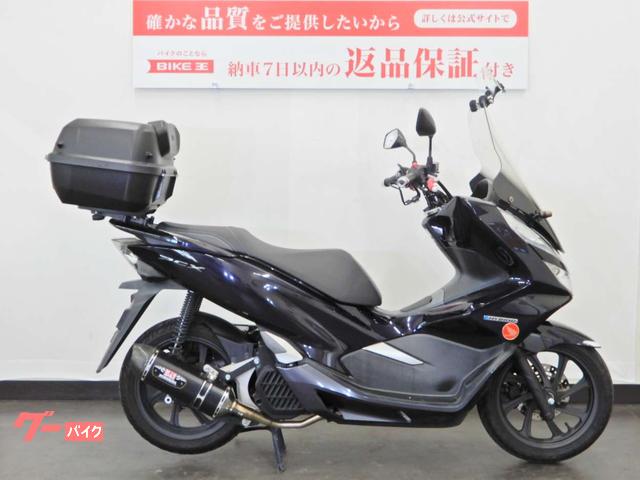 pcx PCX 125 新型 新古車 ホンダ 走行210キロ jf81 - ホンダ