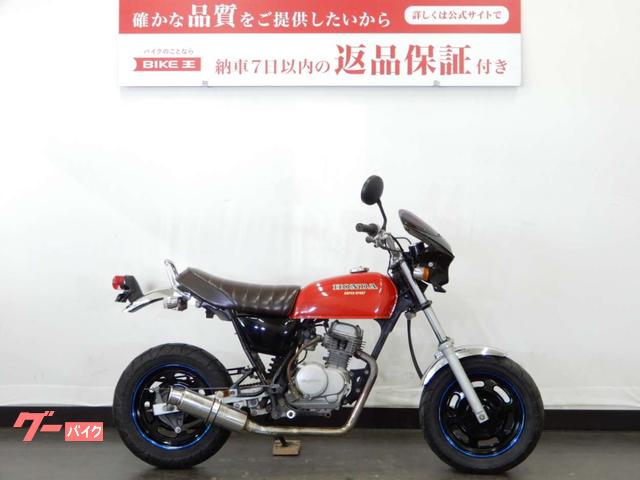 動画あり ホンダ エイプ50 APE 原付 バイク 50cc 車体 本体 