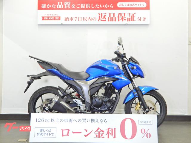 スズキ ＧＩＸＸＥＲ １５０ ＮＧ４ＢＧ型／リアキャリア／スペアキー