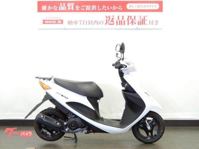 スズキ アドレスＶ５０ ＣＡ４ＢＡ型／スペアキーあり｜バイク王 入間店｜新車・中古バイクなら【グーバイク】