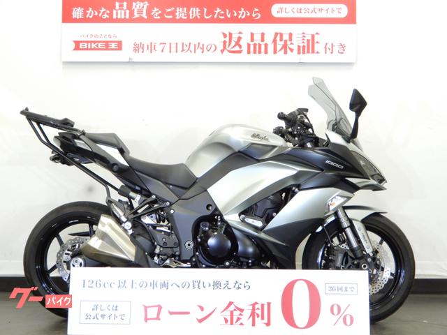 車両情報:カワサキ Ninja 1000 | バイク王 草加店 | 中古バイク・新車 