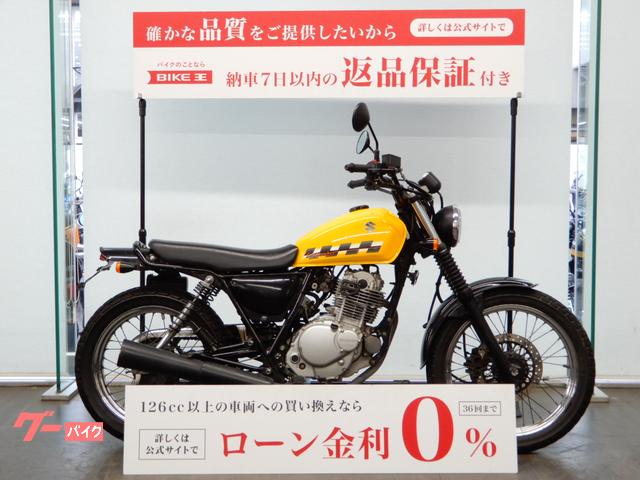 スズキ グラストラッカー ビッグボーイ ｜バイク王 草加店｜新車・中古バイクなら【グーバイク】