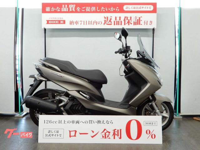 埼玉県 マジェスティＳ（ヤマハ）のバイク作業実績一覧｜バイクの整備・メンテナンス・修理なら【グーバイク】