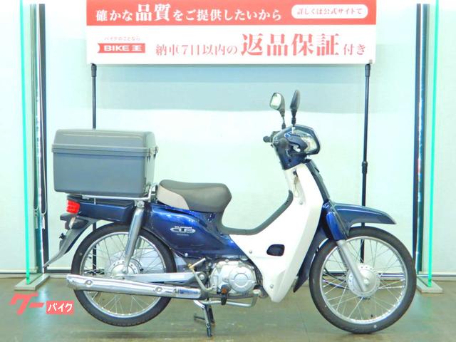 ホンダ スーパーカブ５０ リアボックス／マルチバー／スペアキーあり｜バイク王 草加店｜新車・中古バイクなら【グーバイク】