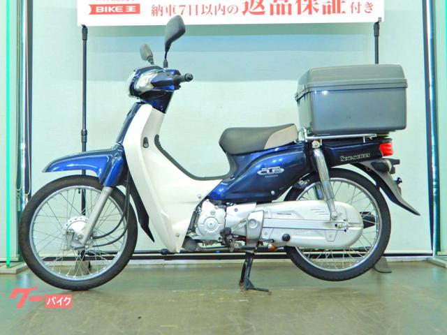 ホンダ スーパーカブ５０ リアボックス／マルチバー／スペアキーあり｜バイク王 草加店｜新車・中古バイクなら【グーバイク】