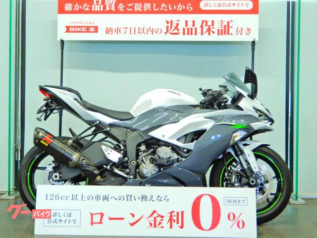 Ｎｉｎｊａ　ＺＸ−６Ｒ　前後ドライブレコーダー／社外ウインカー装備／スペアキーあり