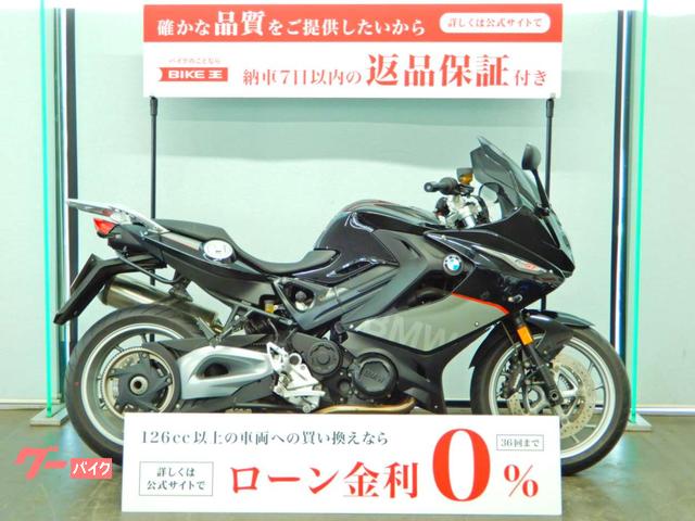 Ｆ８００ＧＴ　社外スクリーン装備／スペアキーあり