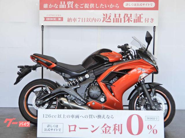 Ｎｉｎｊａ　４００　ニンジャ４００　ビート製バーハンドル／ＵＳＢポート装備／スペアキーあり