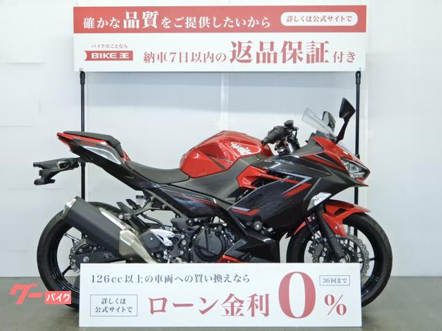 Ｎｉｎｊａ　４００　ニンジャ４００　エンジンスライダー／マルチバー装備