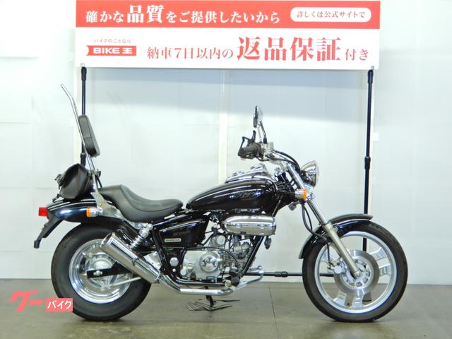 ホンダ ＭＡＧＮＡ ＦＩＦＴＹ マグナ５０ シーシーバー装備｜バイク王 草加店｜新車・中古バイクなら【グーバイク】