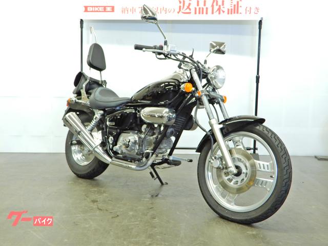 ホンダ ＭＡＧＮＡ ＦＩＦＴＹ マグナ５０ シーシーバー装備｜バイク王 草加店｜新車・中古バイクなら【グーバイク】