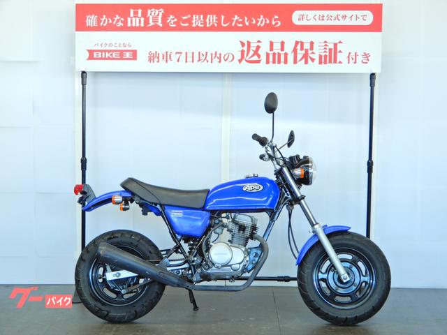 ホンダ Ａｐｅ エイプ５０ キャブモデル／フルノーマル｜バイク王 草加店｜新車・中古バイクなら【グーバイク】