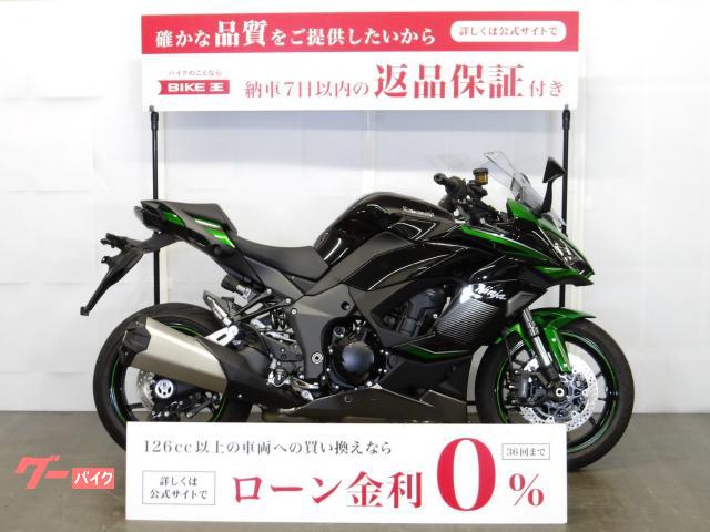 Ｎｉｎｊａ　１０００　ＳＸ　ニンジャ１０００ＳＸ　２０２３年モデル／グリップヒーター標準装備／スペアキーあり