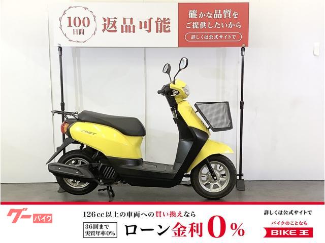 ホンダ タクト・ベーシック ＴＡＣＴ Ｂａｓｉｃ ＡＦ７９／フルノーマル／スペアキーあり｜バイク王 草加店｜新車・中古バイクなら【グーバイク】