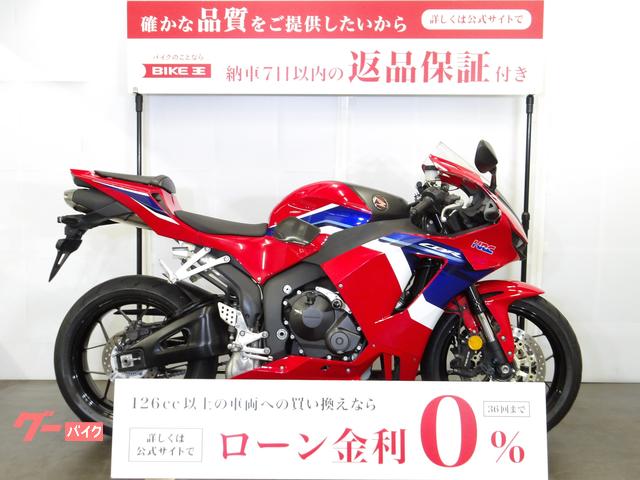 ＣＢＲ６００ＲＲ　ベイビーフェイス製エンジンスライダー／グリップヒーター／ＵＳＢ２ポート装備／スペアキーあり