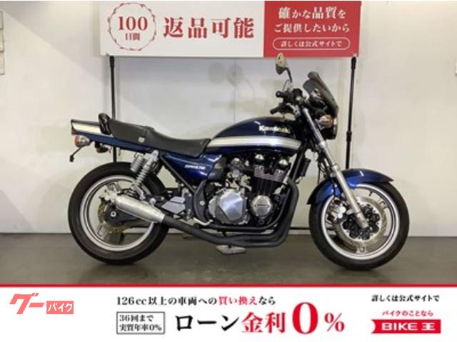 ＺＥＰＨＹＲ７５０　ゼファー７５０　ワンオーナー　モリワキモナカマフラー　フレームスライダー装備　２００６年モデル