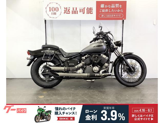 ドラッグスター４００　Ｄｒａｇ　Ｓｔａｒ　４００　エンジンガード　社外スクリーン　インジェクションモデル　スペアキー・赤キーあり