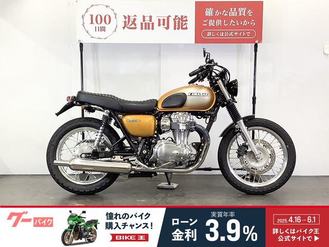 Ｗ８００　ｒ’ｓギア製ワイバンクラシックマフラー　ショートフェンダー　社外アップハンドル　社外ウインカー装備　スペアキーあり