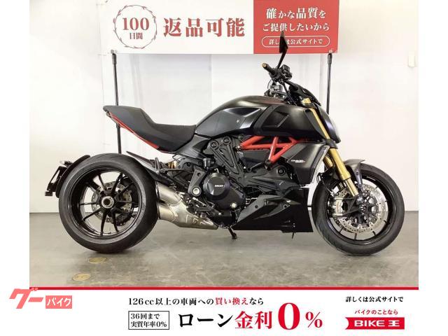 ディアベル１２６０Ｓ　カーボンインナーフェンダー　カーボンフロントフェンダー　テールカウルカスタム　社外シート　ＡＢＳ　スペアキー