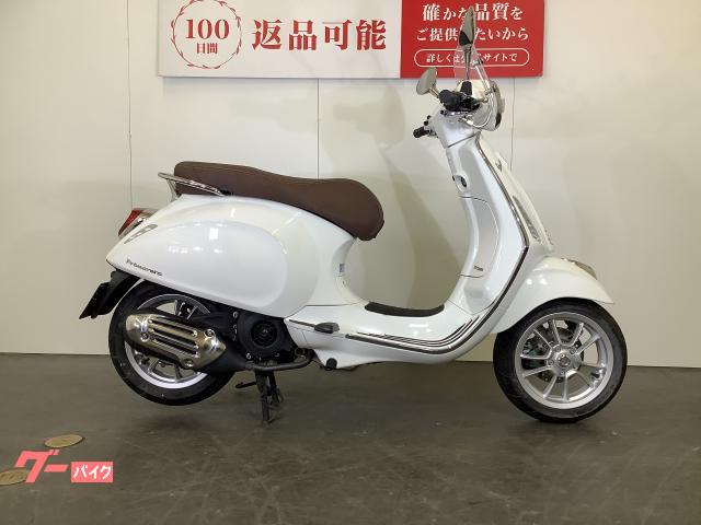 プリマベーラ１２５