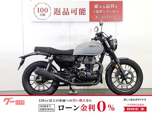 ＧＢ３５０Ｓ
