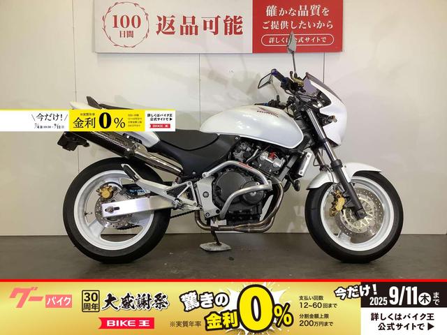 ＨＯＲＮＥＴ　ホーネット　ＴＡＤＡＯマフラー