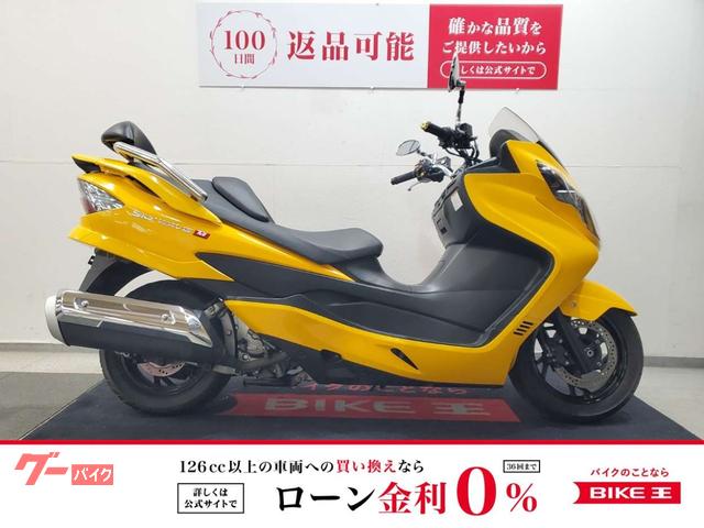 スカイウェイブ２５０　タイプＭ
