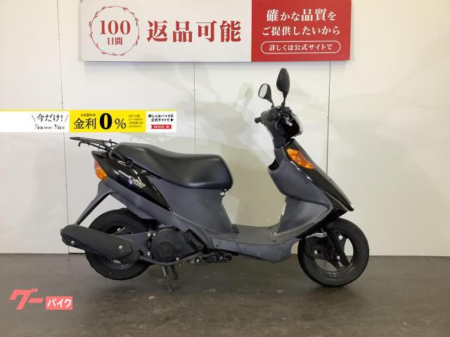 アドレスＶ１２５　ノーマル　スペアキー