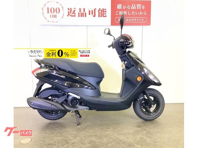 ＡＸＩＳ　Ｚ　２０２５年式　ノーマル　スペアキー