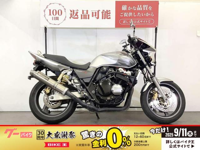 ＣＢ４００Ｓｕｐｅｒ　Ｆｏｕｒ　ＶＴＥＣ　ＳＰＥＣ３