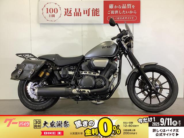 ＢＯＬＴ　Ｃスペック