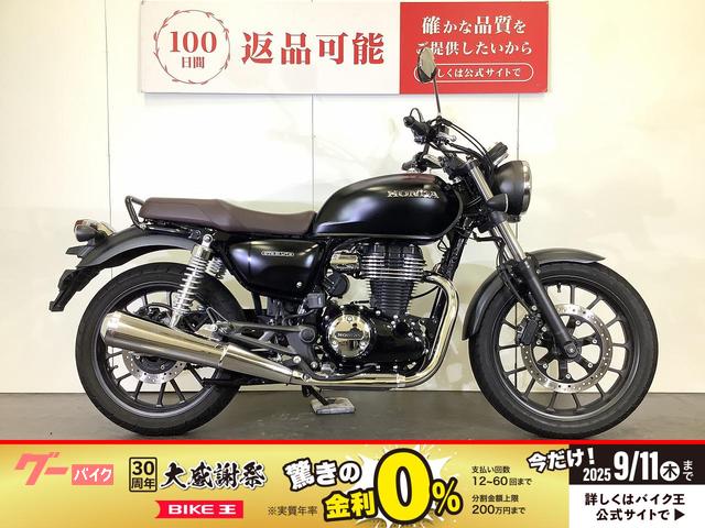 ＧＢ３５０