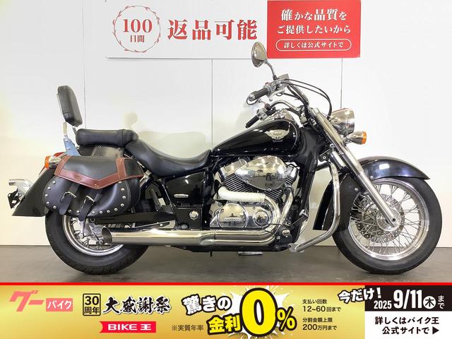 シャドウ７５０エンジンガード　バックレスト　サイドバッグ　ＵＳＢポート　スペアキー