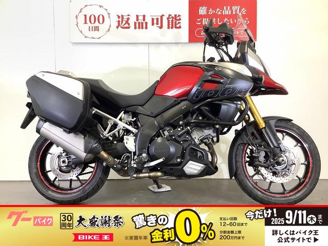 Ｖ−ストローム１０００
