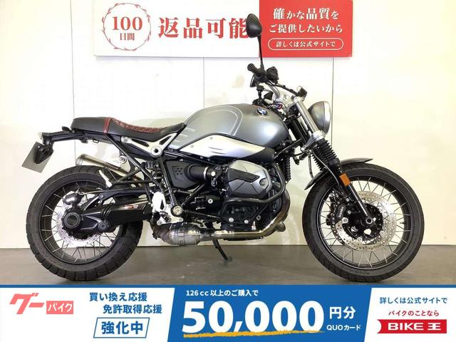 ＲｎｉｎｅＴ　スクランブラー　Ｋ＆Ｈ製ダブルシート　ＳＷ−ＭＯＴＥＣＨ製クラッシュバー　ＵＳＢポート装備　ＡＢＳ　スペアキー