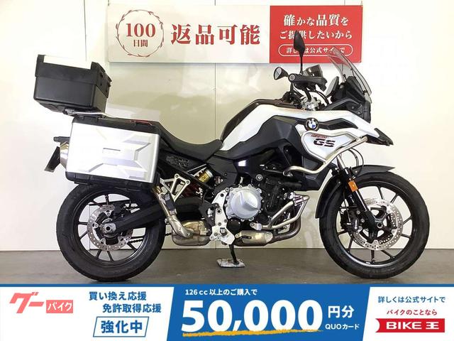 Ｆ７５０ＧＳ　純正３点パニアケース／ヘプコ＆ベッカー製タンクガード／エンジンガード装備