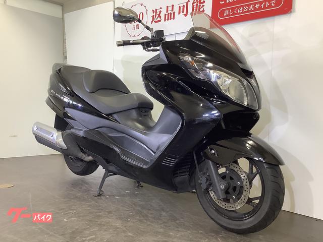 スカイウェイブ 250cc カスタム 草加市 スカイウェイブ 250 草加市