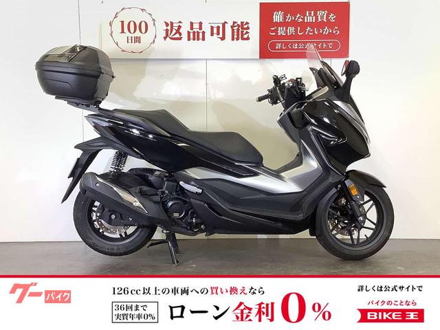 フォルツァ　ＦＯＲＺＡ　ＧＩＶＩ製トップケース／マルチバー装備／スペアキーあり