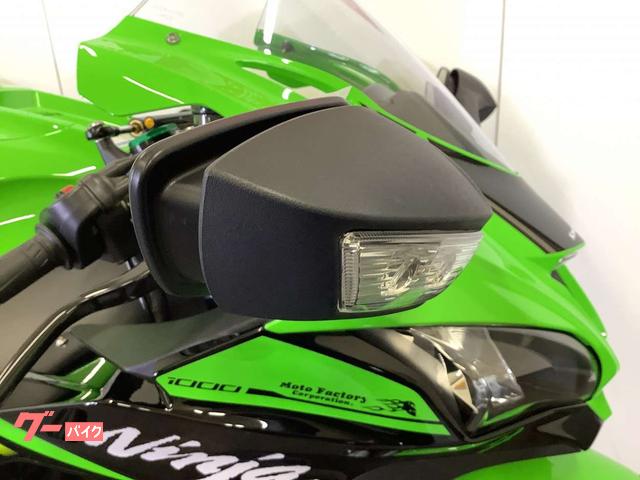 10/31まで出品PEACEMAKER SKATE GLIDE Sonic 31