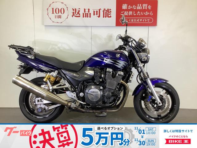 ＸＪＲ１３００　リアキャリア／フレームスライダー／スペアキー・赤キーあり