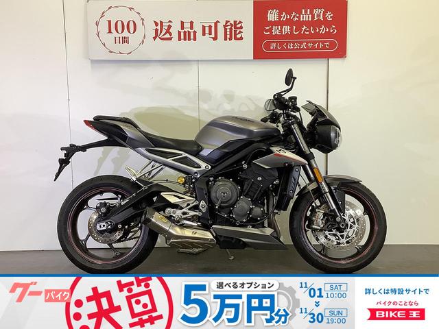 ストリートトリプルＲＳ　純正オプションアローマフラー装備／スペアキーあり