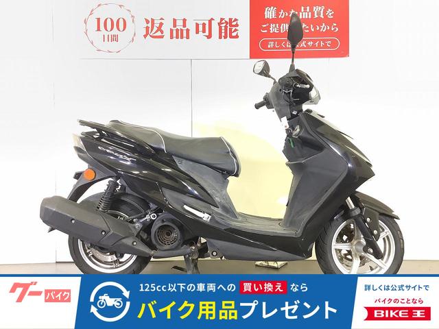 シグナスＸ　ＳＲ　２０１６年モデル／スペアキーあり