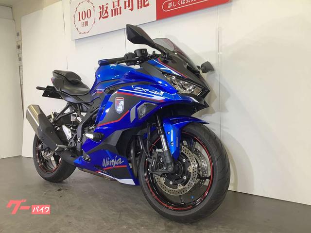 紺野ページ カワサキ ニンジャZX－4R SE 2024年モデル／前後ドライブ